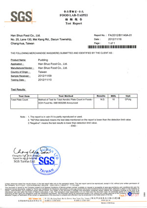 SGS Test Report - Pudding