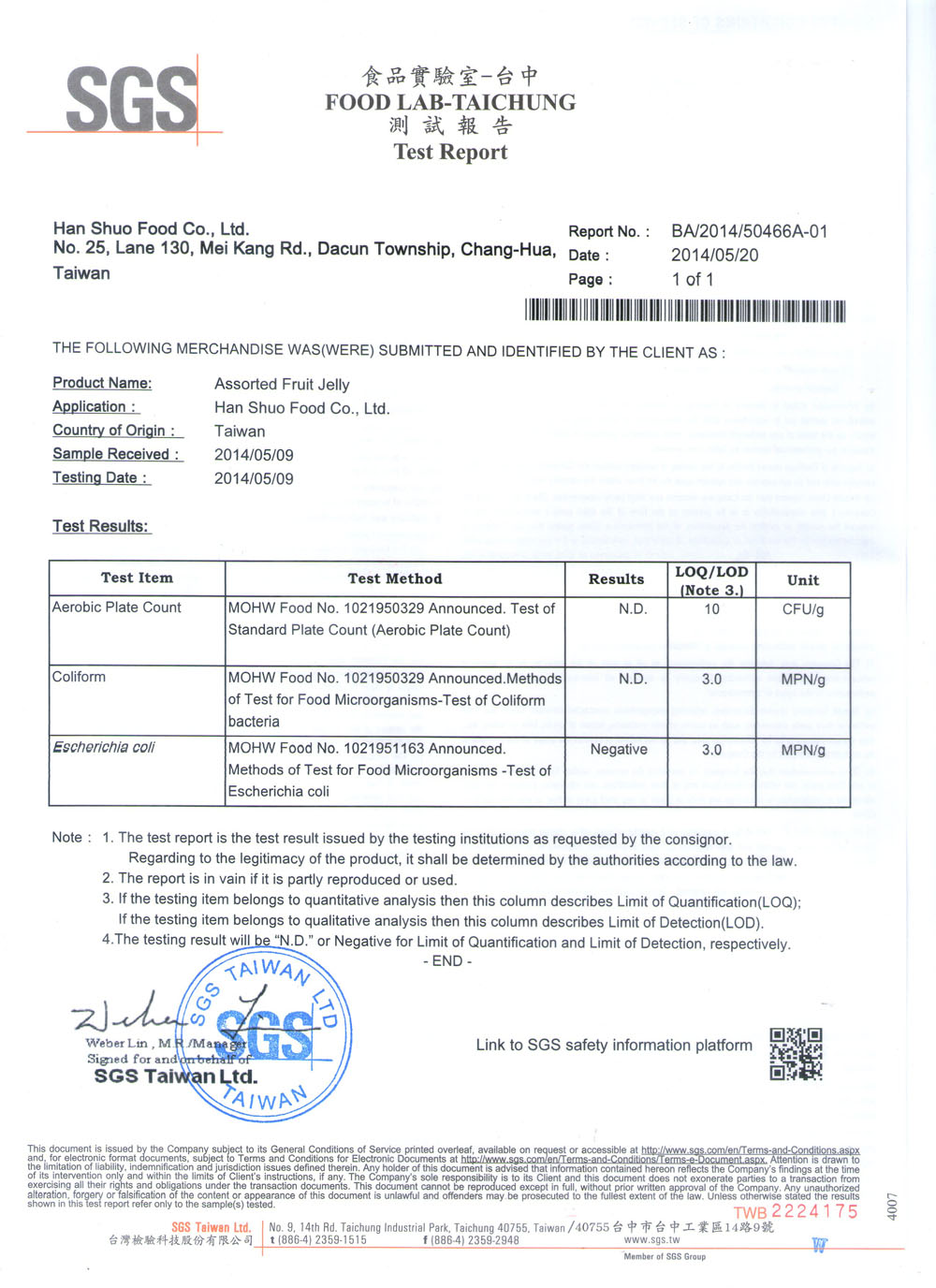SGS Test Report Assorted Fruit Jelly 2014/5/20